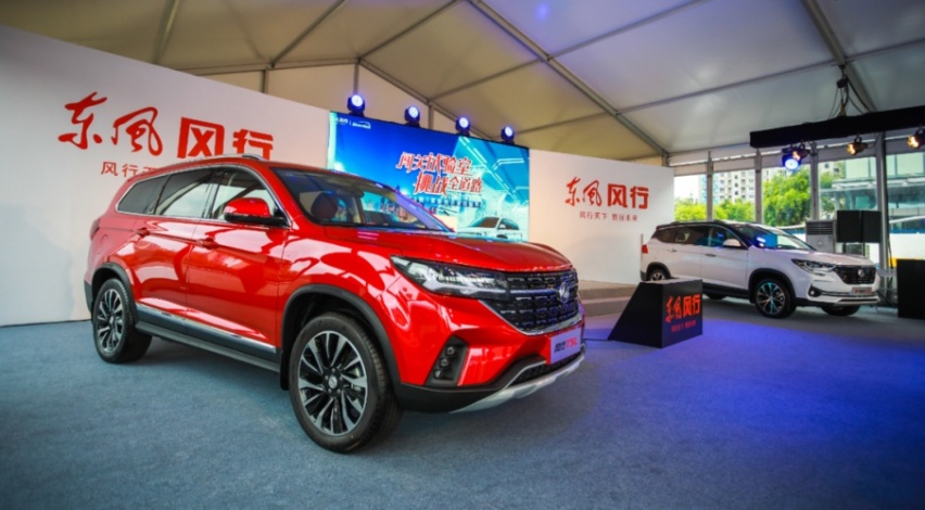 务实、中庸哪里不好？试驾2021款东风风行T5L