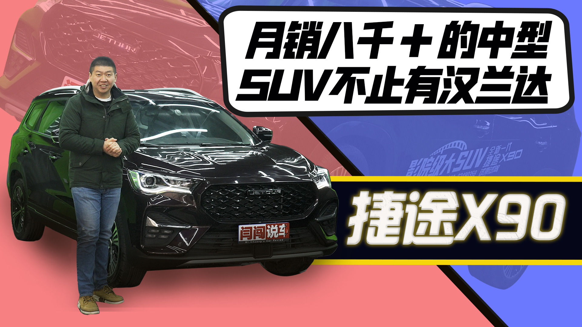 N8000+SUVֹНhm_ ZJԇ{;X90