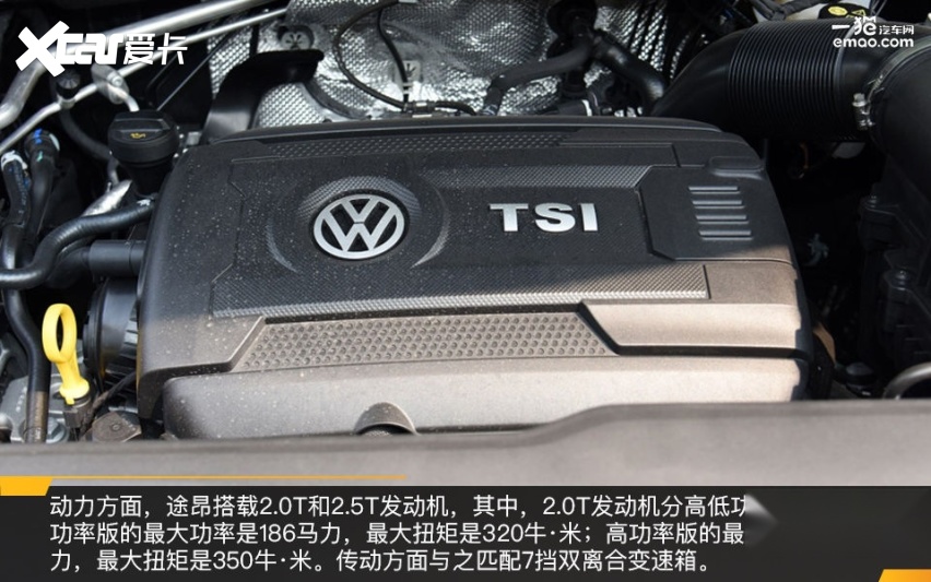 过年回家不用愁 三款七座SUV推荐