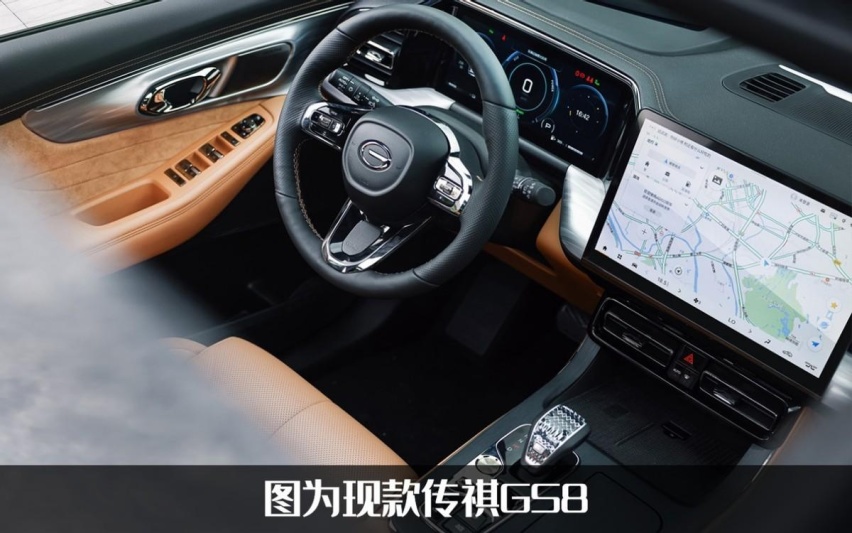 传祺ES9旅行者即将亮相，搭2.0T插混，起售价很可能超过25万