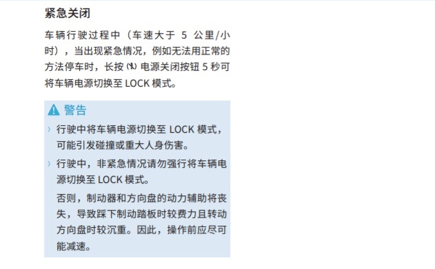 再试欧拉好猫：「油电之争」的本质，其实更像手机与相机的竞争？