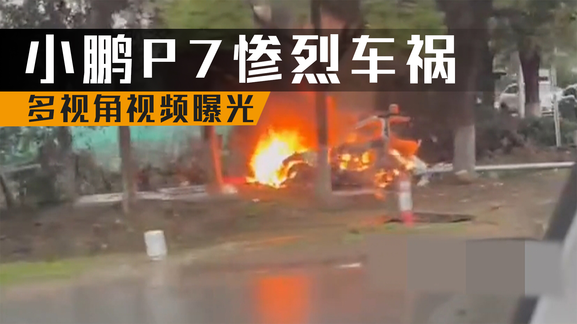 �K��һ�vС�iP7�l���K��܇������ҕ��ҕ�l�ع�