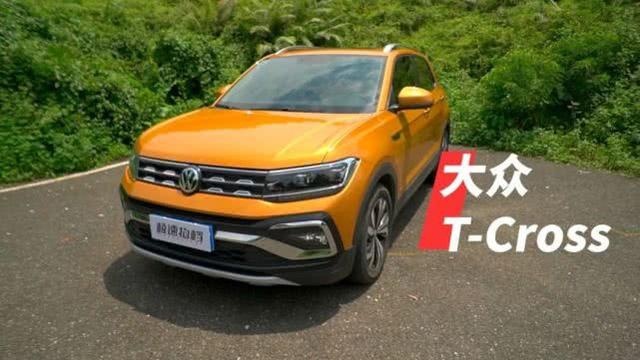 15万元级SUV底盘对比  都是扭力梁差别有多大？