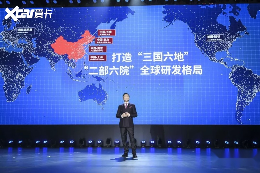 新红旗：两年之约，不负期待，再启新征程