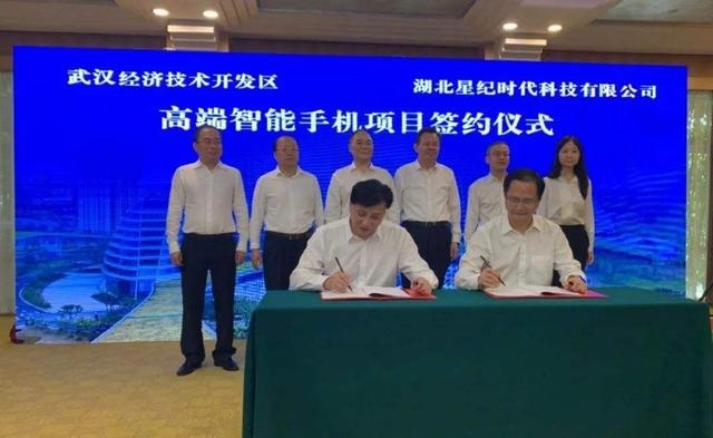 魅族如果被吉利收购，可能才是Fly me重生爆发的开始