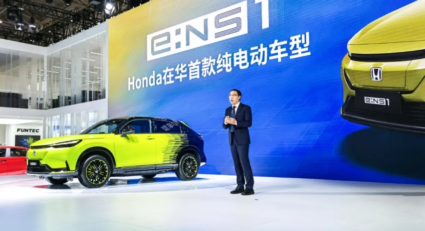 e:NS1武汉车展首秀,东风Honda电力全开迎战未来