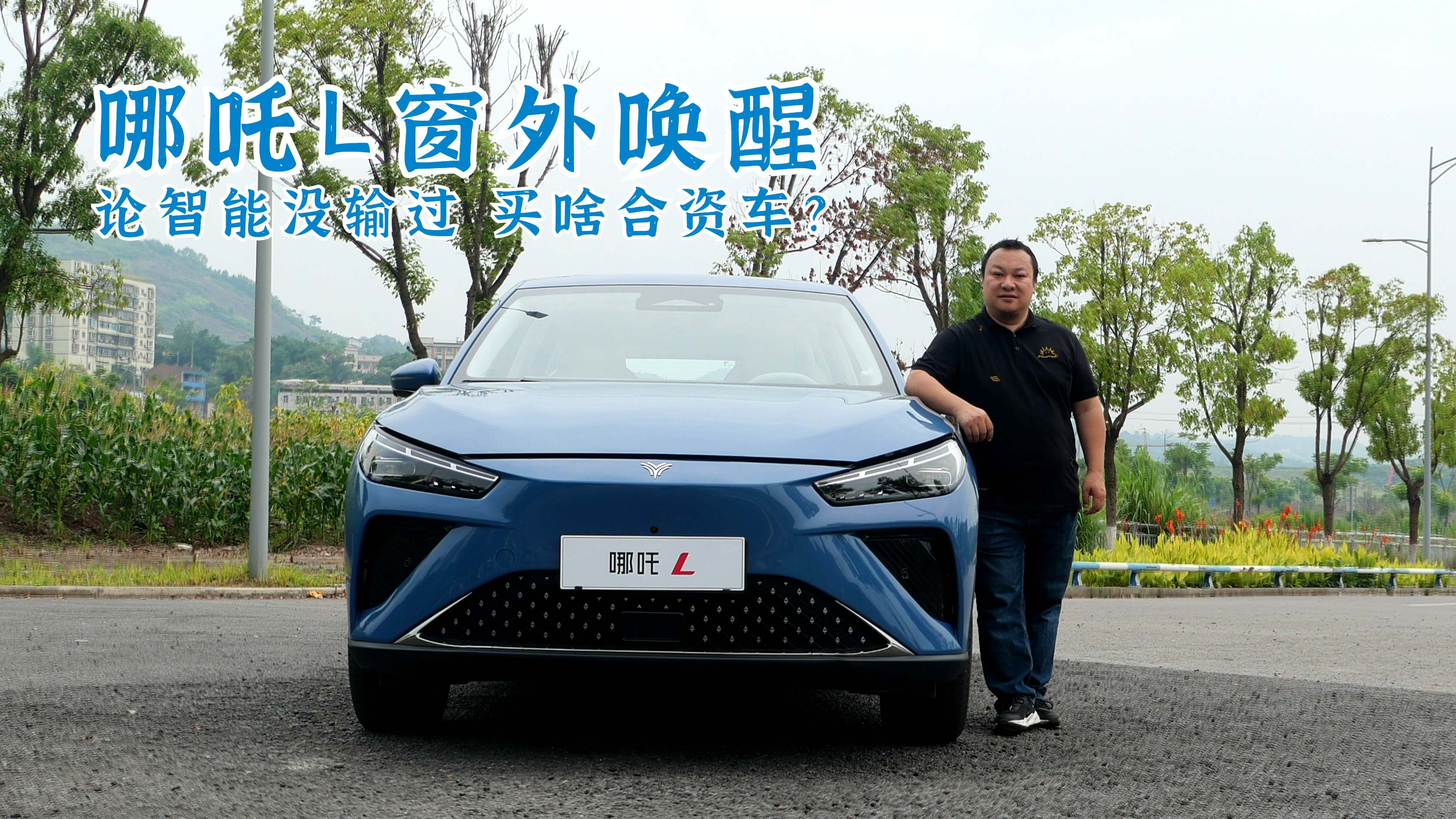 ߸L↾ Փܛ]ݔ^ ߀IɶY܇