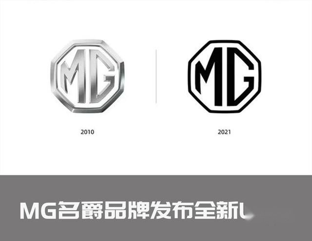 汽车安全（2020版）新规程正式上线，小米首款汽车卖30万？