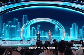 2025科创跨年，比亚迪亮相院士齐聚的央视“科晚”