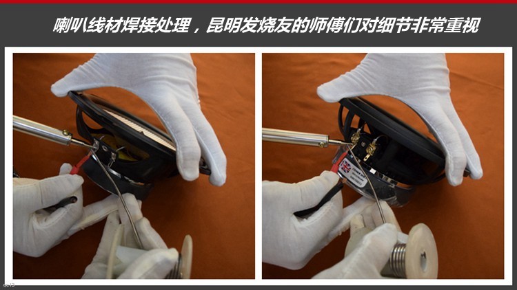 哈弗CUV汽车音响改装，动听音响带来愉悦感，昆明发烧友