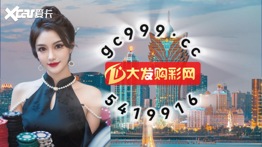 2025导师赚钱一对一：彩票聊天室计划专业发计划