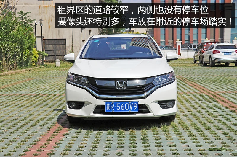 网通社汽车