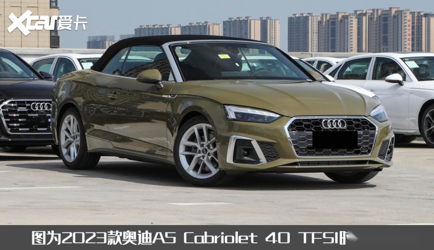 2024款奥迪A5/S5上市，价格不变内外配置调整，下一代并入A4车系