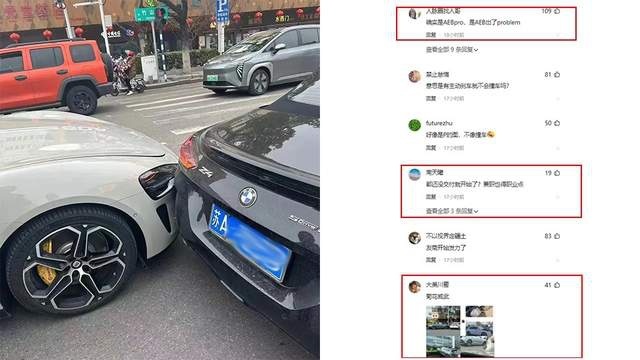 小米SU7余波，因为买华为还是小米，很多朋友间开始翻脸