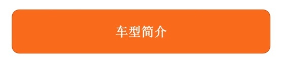 月均花销1851元，昂科威PLIUS用车成本怎么样？