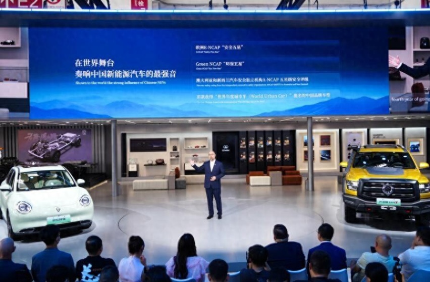 欧拉全球化战略再进阶，2024款欧拉好猫和GT木兰版超值上市！