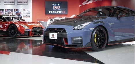 600匹马力、专属涂装日产GT-R Nismo正式发布