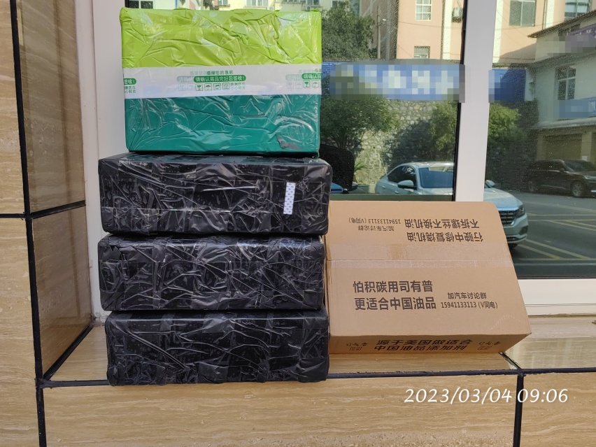 记录标致小狮子烧机油的康复之路