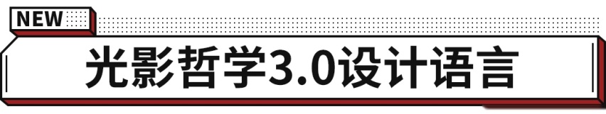 10.49万起！全系1.5T，内饰豪华，全新奔腾T55上市