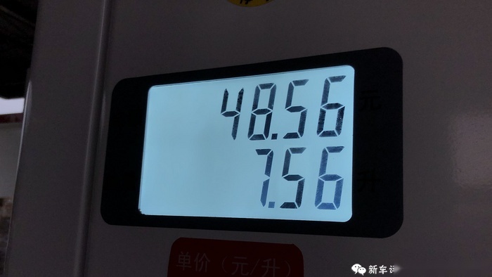 吉利ICON性能测试：个性外表下的中庸之道，你懂它吗？