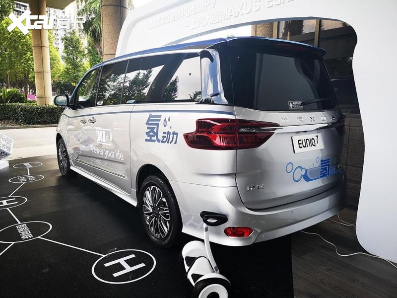 5分钟完成充能，续航超600km，上汽大通EUNIQ 7亮相