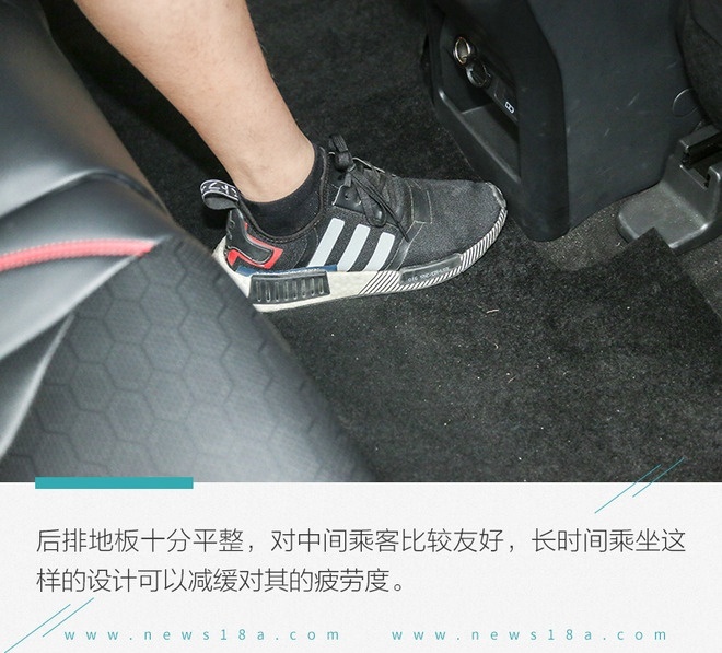 家庭需求那点事我都懂 深度测试新品BEIJING-X7