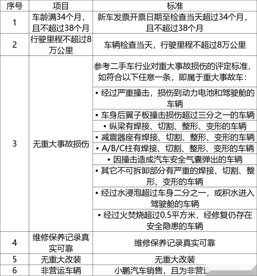 微信图片_20190724092049.png