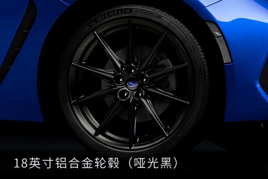 中国市场限量300台,SUBARU BRZ 10周年纪念版燃情上市