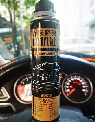 干货！408车主必读：日常保养与长期维护计划