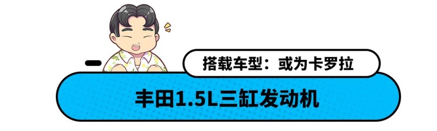 我今年最期待的，就是这4款发动机