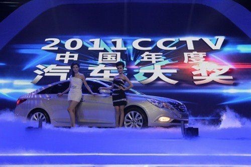 20载筑梦经典，北京现代第十代索纳塔引领细分市场趋势