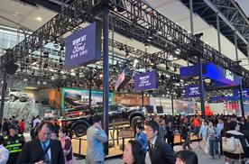 合资车企在广州车展：找准方向，认清现实 | 车展手记