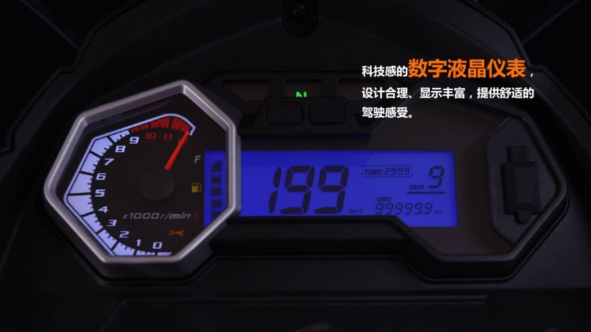 赛科龙RX1S 2021款上市 加入ABS售价15280元
