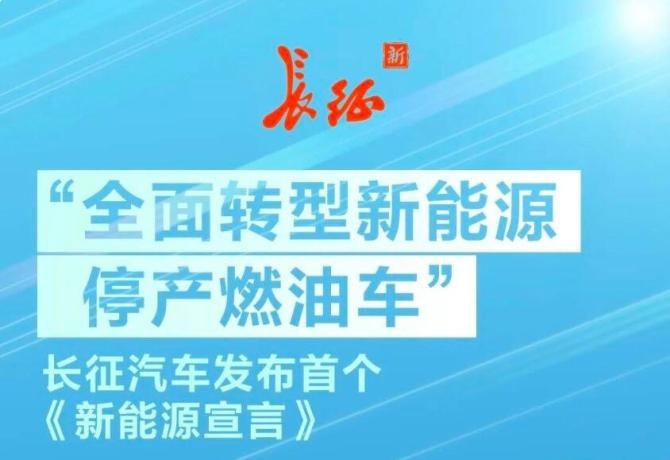 长征.jpg