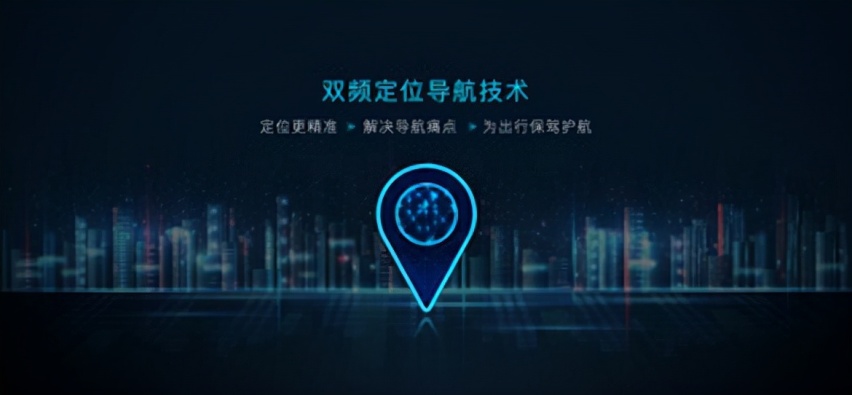 4大升级 汉EV旗舰型加推“5G丹拿智能音乐座舱” 升级包