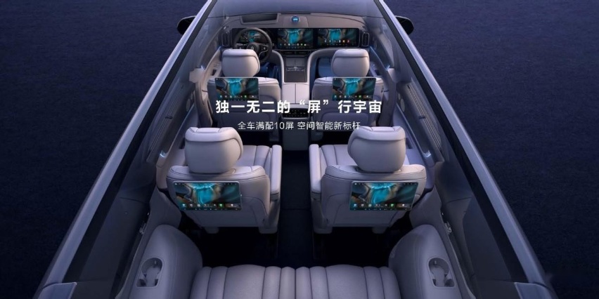 46.98万起的问界M9,上市2小时大定破万,国产品牌终获豪车定价权