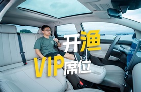 开渔啦！“海上F1”观看攻略，而且还有专属超级VIP席位！