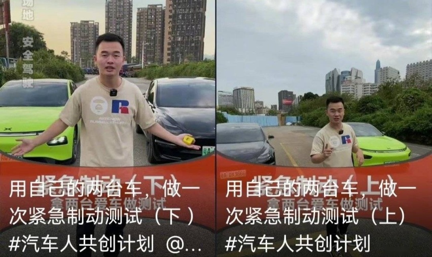 特斯拉起诉千万粉丝网红：涉嫌在Model 3刹车测试中作假