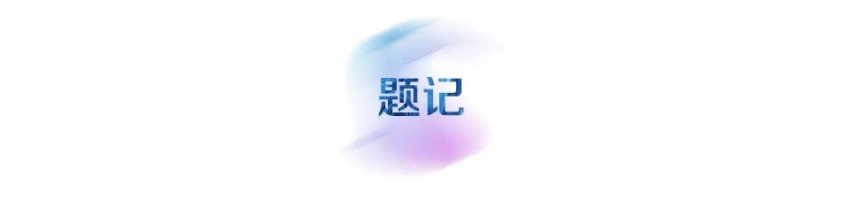 汽车品评|奥迪启势立新，全新A3家族、Q5L轿跑版登场