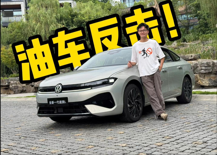 ���ڂ��y(t��ng)��܇�ķ�����ԇ�{ȫ��һ�����v L��