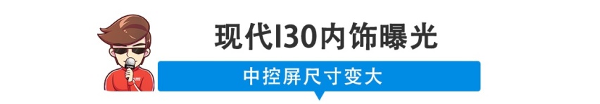 大众/奥迪/捷达大爆发！一汽-大众2020年新车计划公布