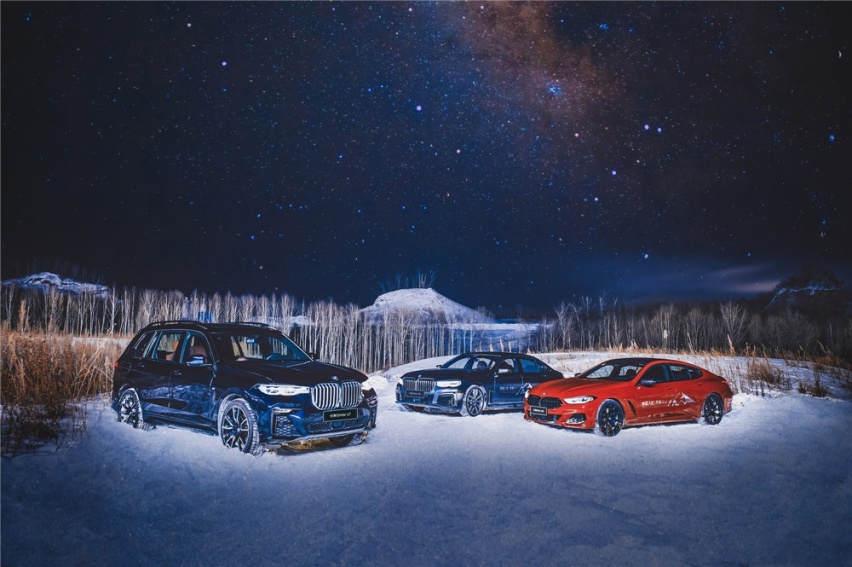 01. 2021 BMW北区大型豪华车冰雪体验之旅.jpg