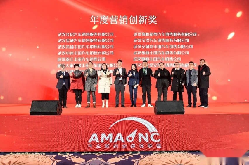 “问鼎中国”重在树标杆促消费这场“车市评选”为何广受赞誉?