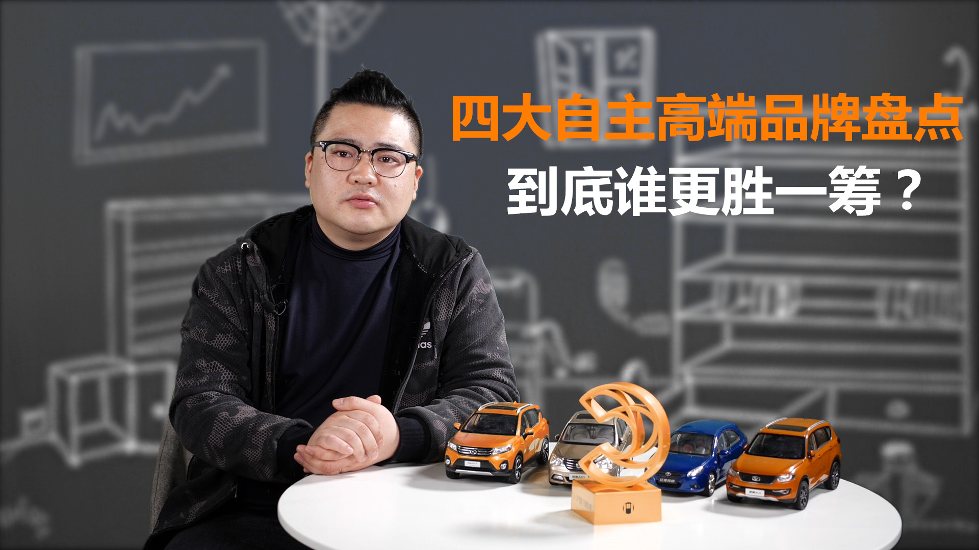 ܇ҕ�^�l| �Ĵ������߶���܇Ʒ�ƱP�c�������l����һ�I��