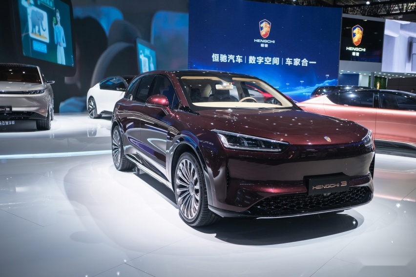 出手即是风云 恒驰1领衔全系车型亮相上海车展