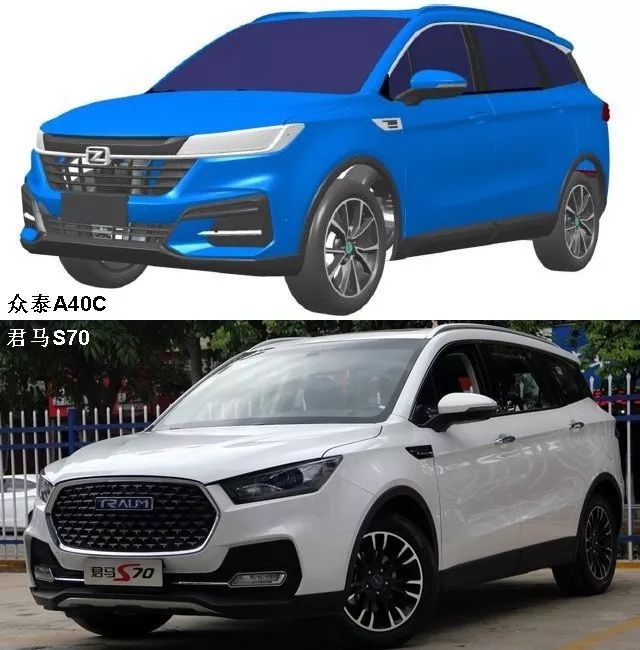 看個新車丨君馬s70迴歸拉皮改款變身眾泰七座suv