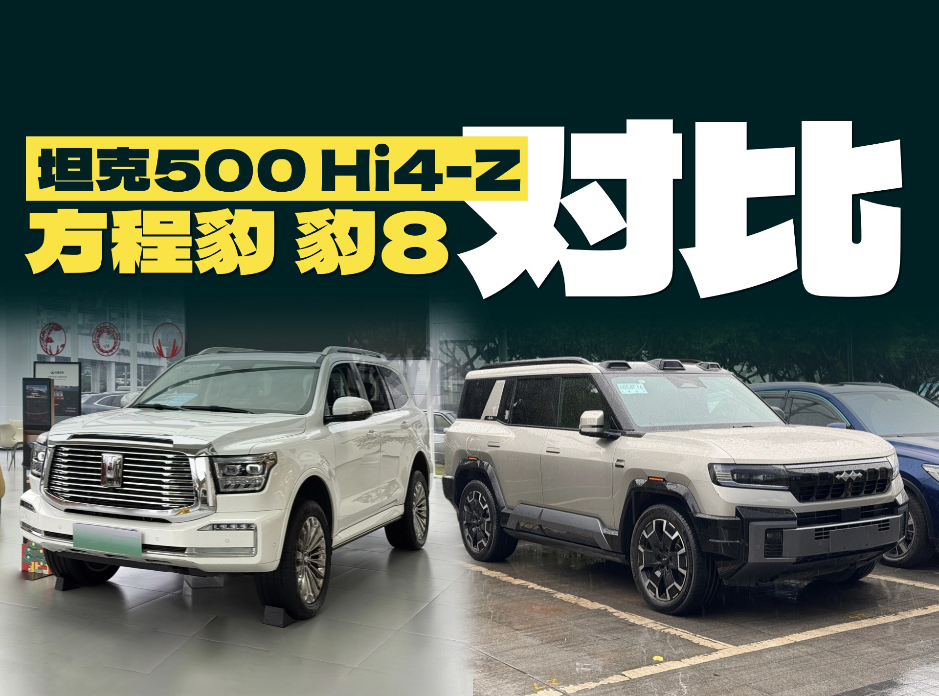 ����37.98��̹��500 Hi4-Z�ͱ�8���������ģ�