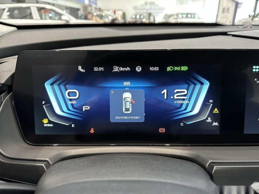 实拍北京新X7：更大、更好看、更智能