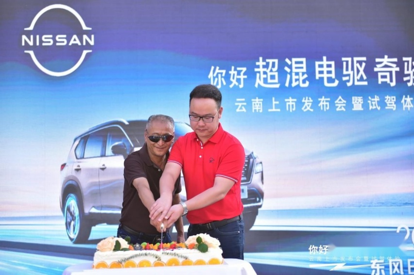 试驾超混电驱奇骏 有电车一样的安静舒适 无限接近燃油大扭矩的驾趣