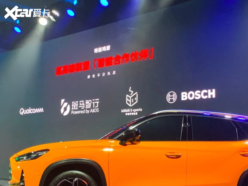 上汽集团张亮：我们的价值，取决于能否带来智能化的体验
